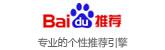 软文营销 创小新媒体服务 软文代写 软文代发