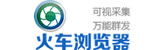 软文营销 创小新媒体服务 软文代写 软文代发