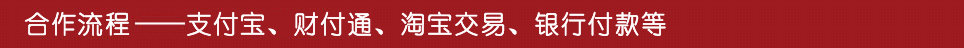 软文营销 创小新媒体服务 软文代写 软文代发